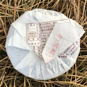 Шу Пуэр Ча Шу Уа фабрики Менгхай блин 50 г. Photo 2